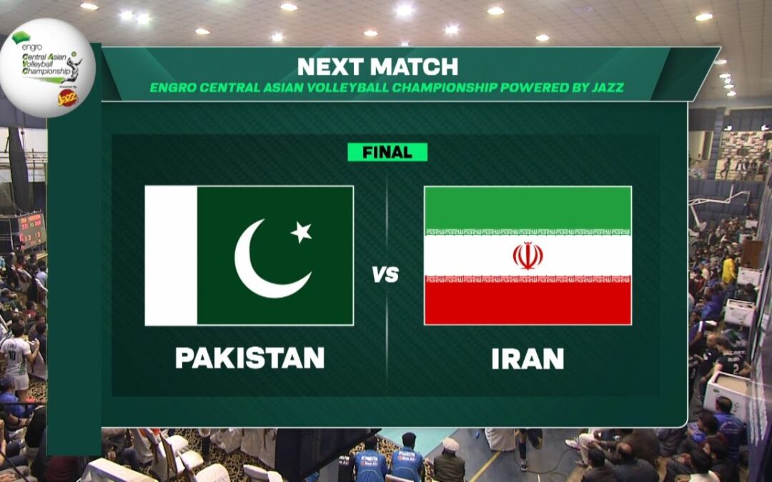ENGRO CENTRAL ASIAN VOLLEYBALL CHAMPIONSHIP