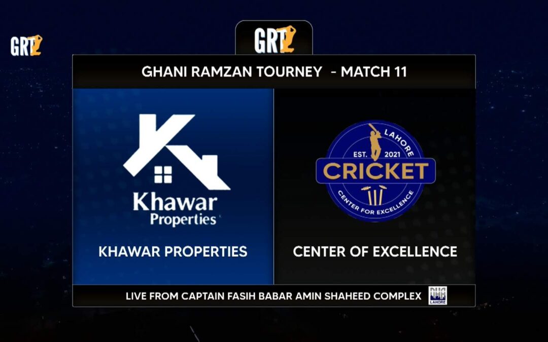 Ghani Ramzan Tourney 2023