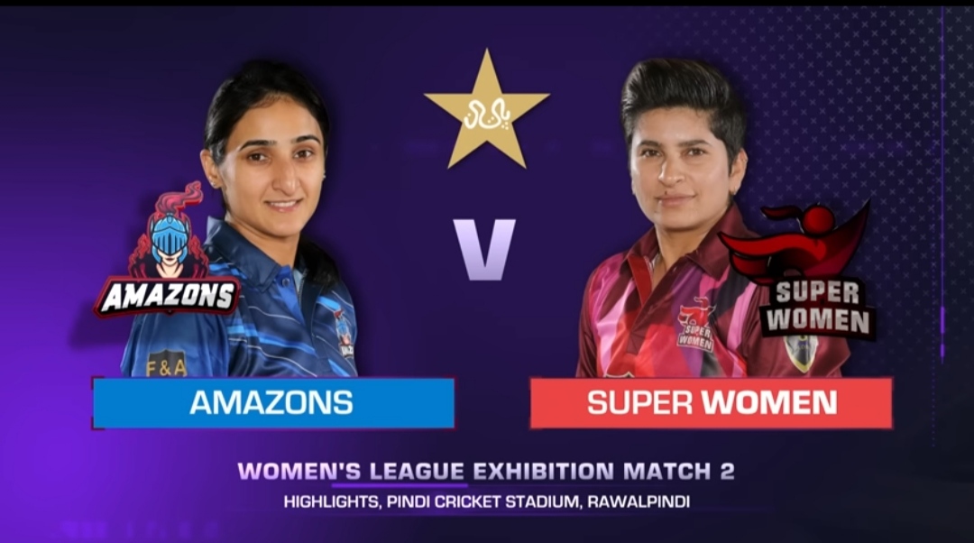 Women’s League Exhibition Matches